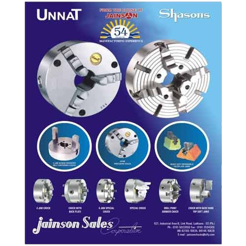 Other Product